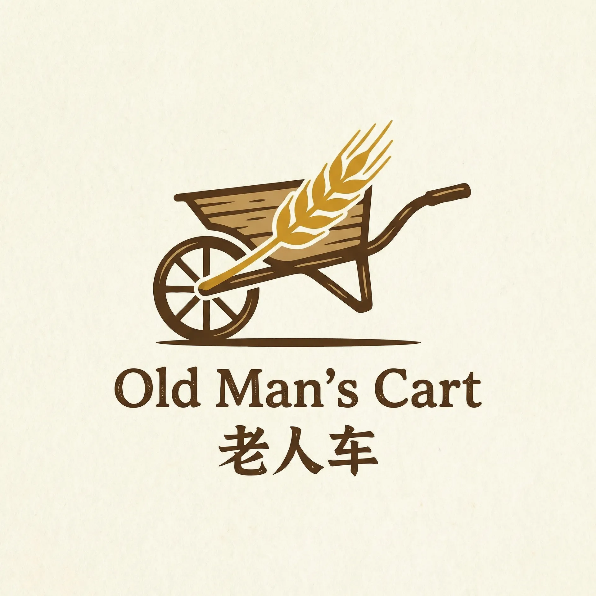 4438全国大色惰 乡村田园网站标志